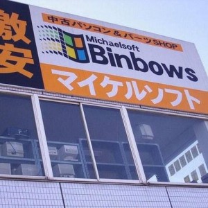 10369223_912181362172018_2907275531817276394_n