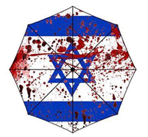 Izrael2