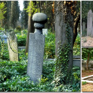 Karacaahmet Cemetery
