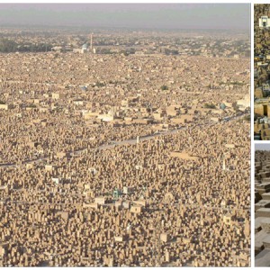 Wadi Al-Salam Cemetery